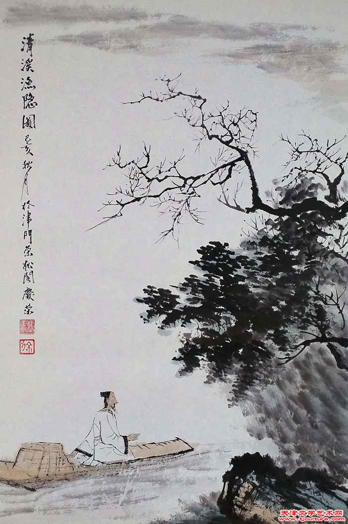微信图片_20240922102529
