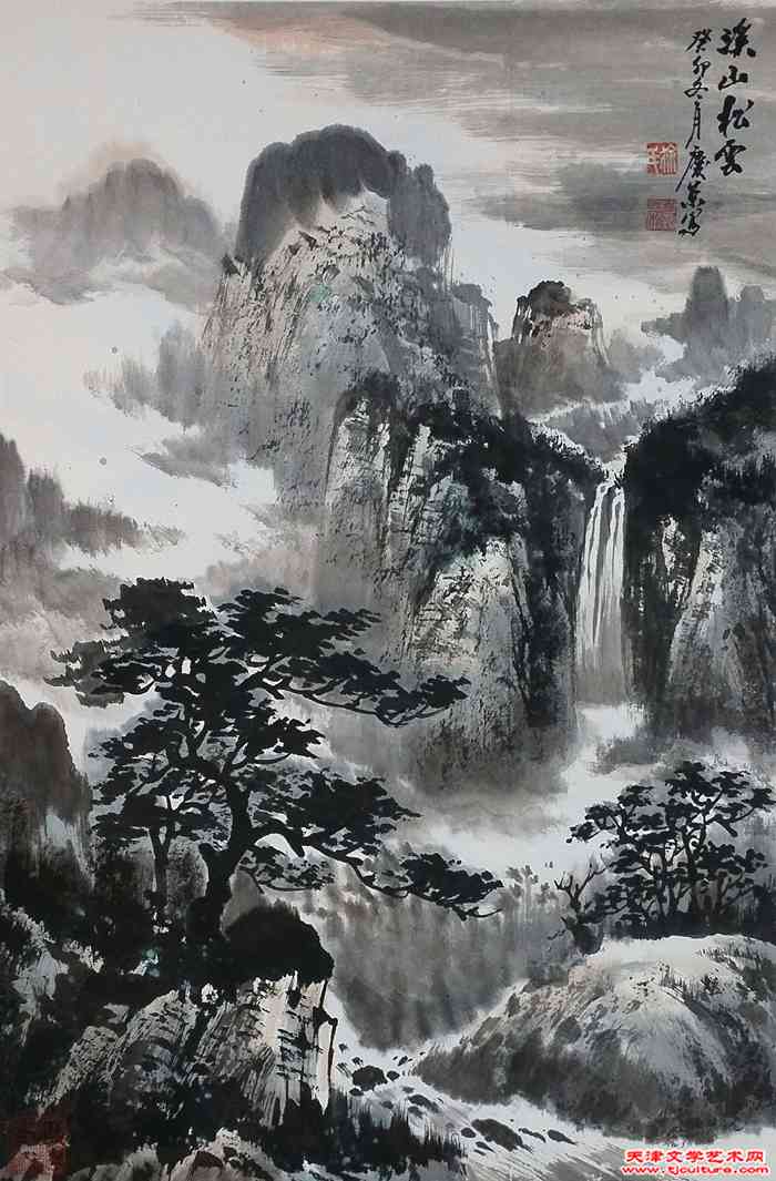 微信图片_20240922102604