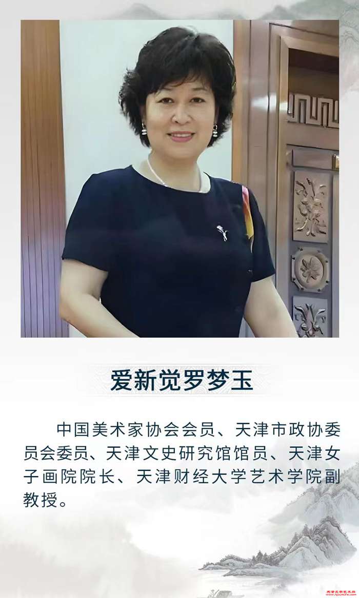 微信图片_20240923085931