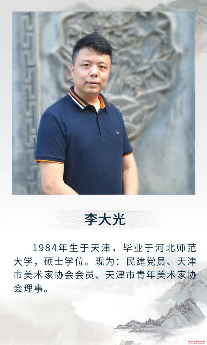 微信图片_20240923085943