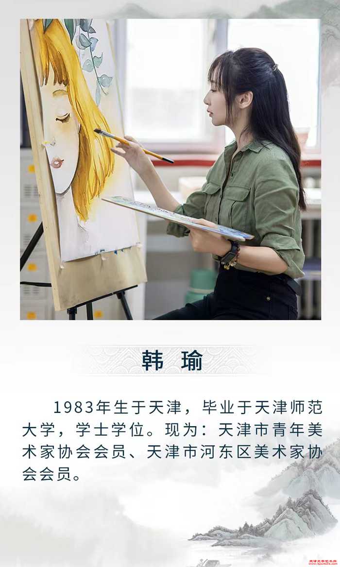 微信图片_20240923085954
