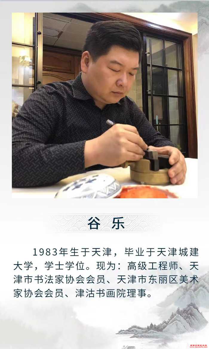 微信图片_20240923090001
