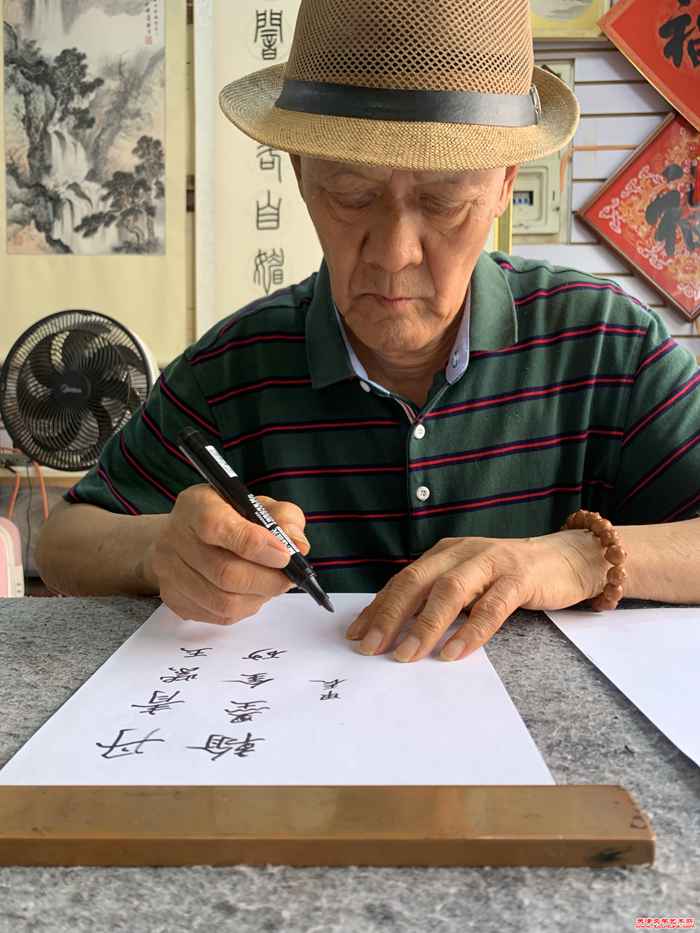 微信图片_20240923090010