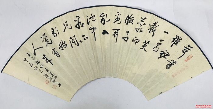 微信图片_20240924125509