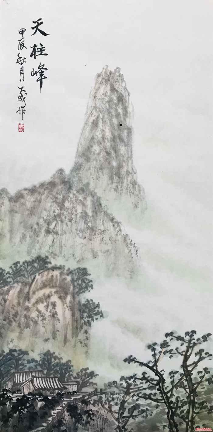 微信图片_20240924125533