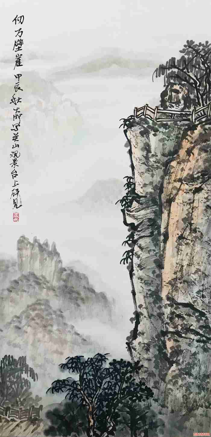 微信图片_20240924125556