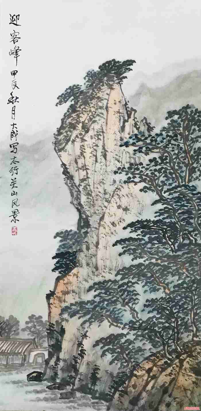微信图片_20240924125625