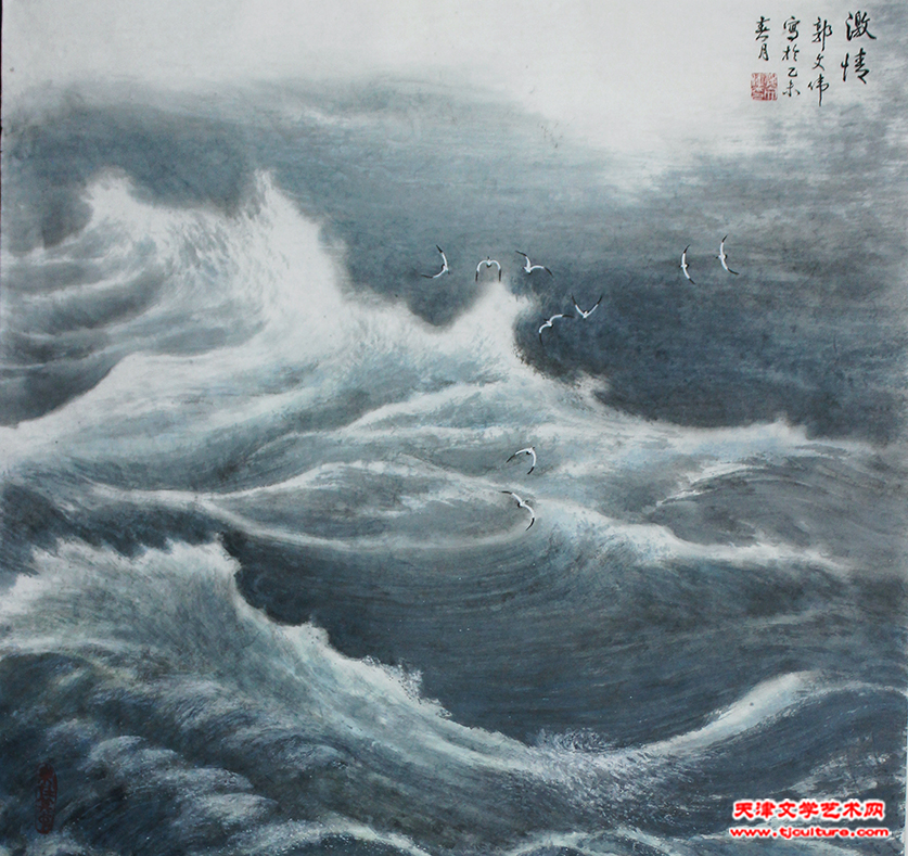 激情  69cm×69cm