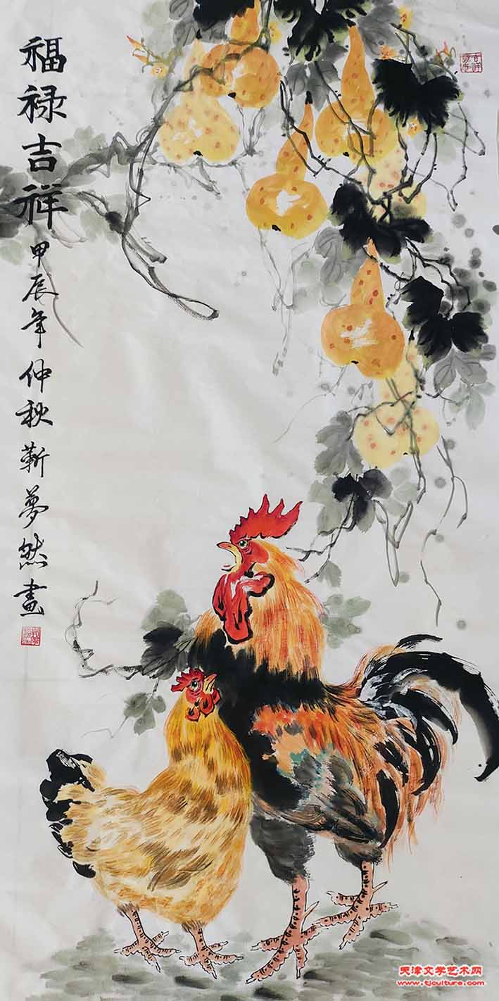 8、靳梦然作品