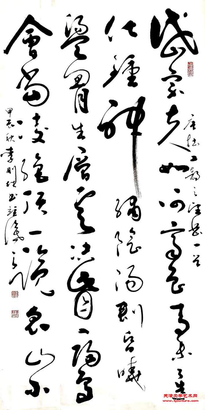 10、李刚林作品