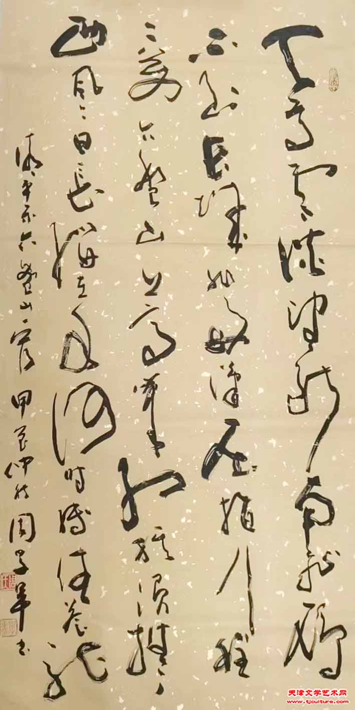 12、周学军作品