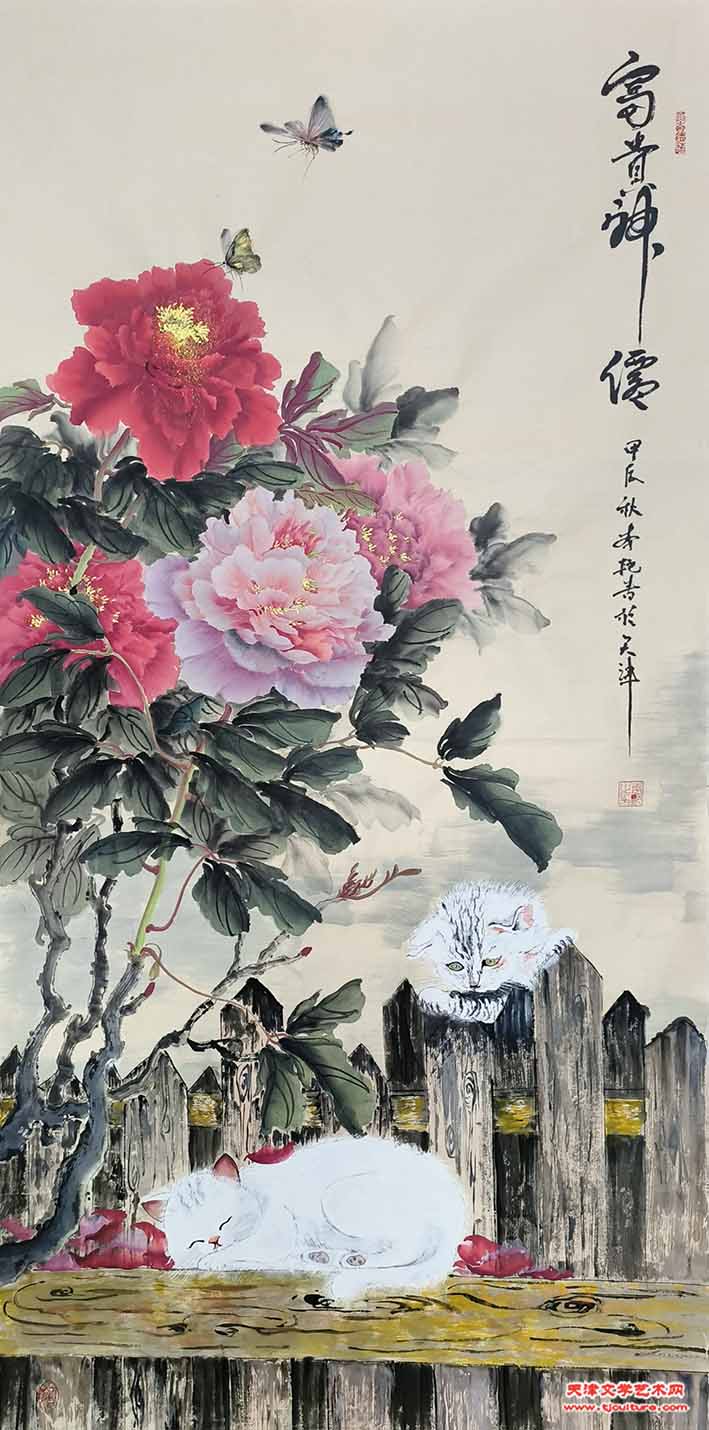 16、李艳作品