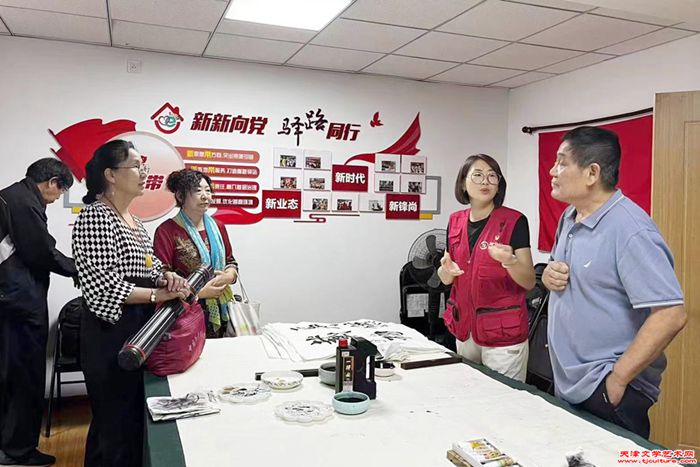 22 书记，张言，院长，明长胜问侯书画家老师