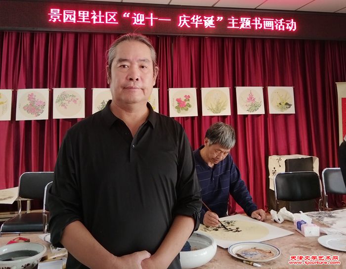01 著名画家翰墨燕园书画院院长王东风