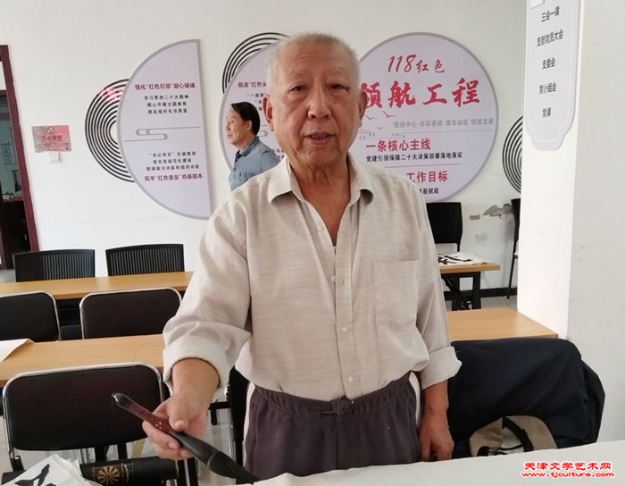 06 书法家李云海