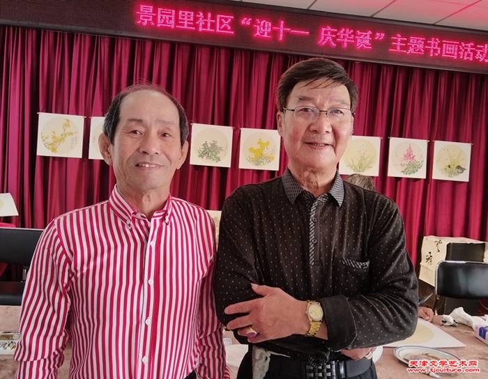 04 右著名画家张家龙文国栋和影
