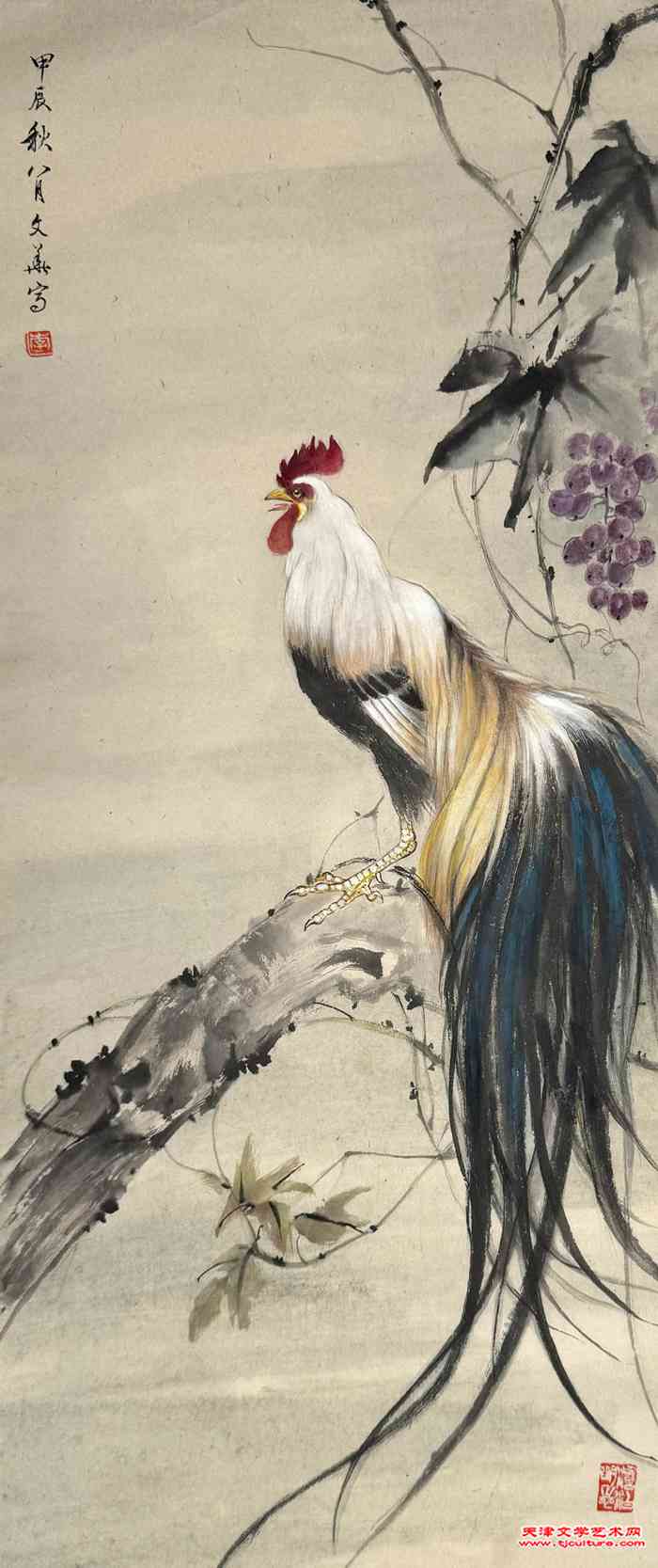 微信图片_20240930200114