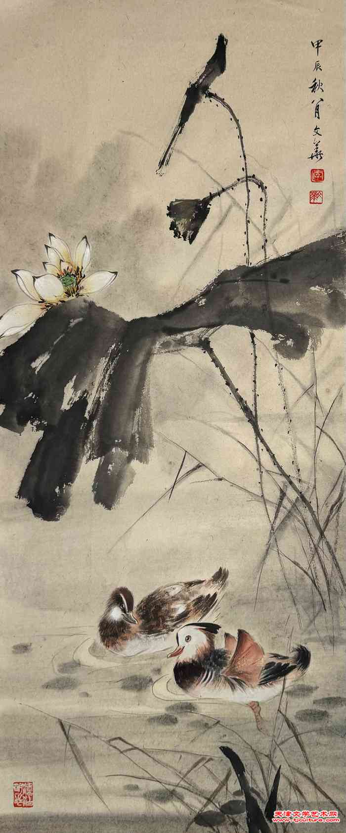 微信图片_20240930200202