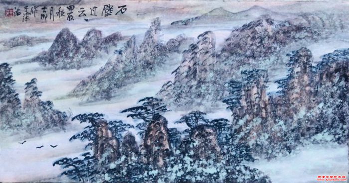 微信图片_20241003103925