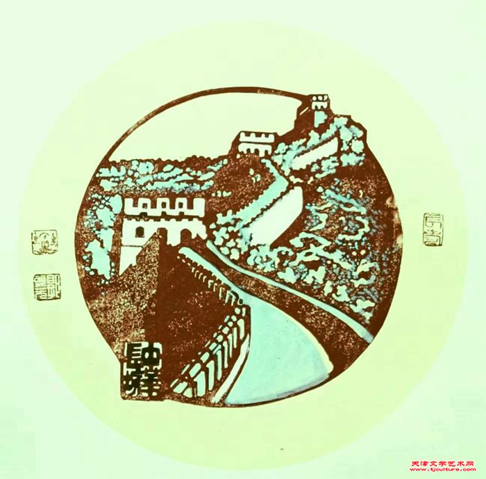 微信图片_20241005073753