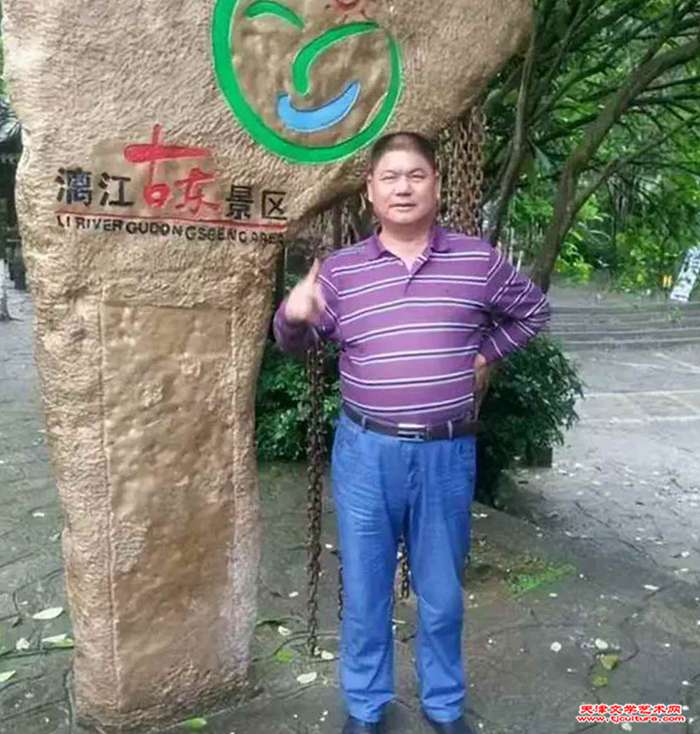 微信图片_20241005135333