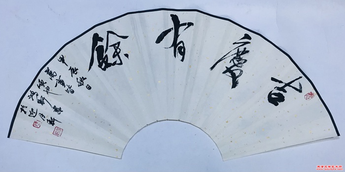 微信图片_20241006155030
