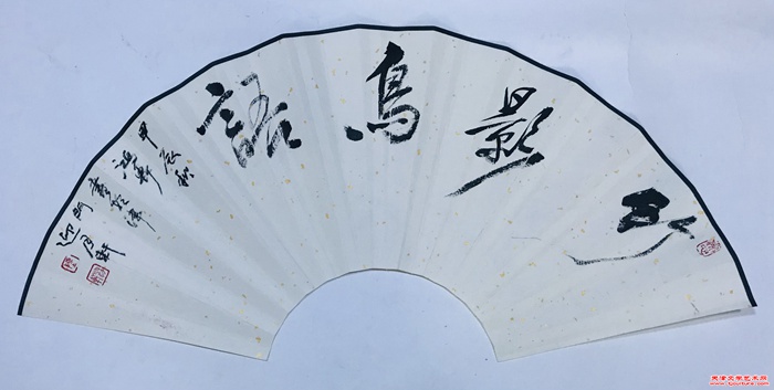 微信图片_20241006155045
