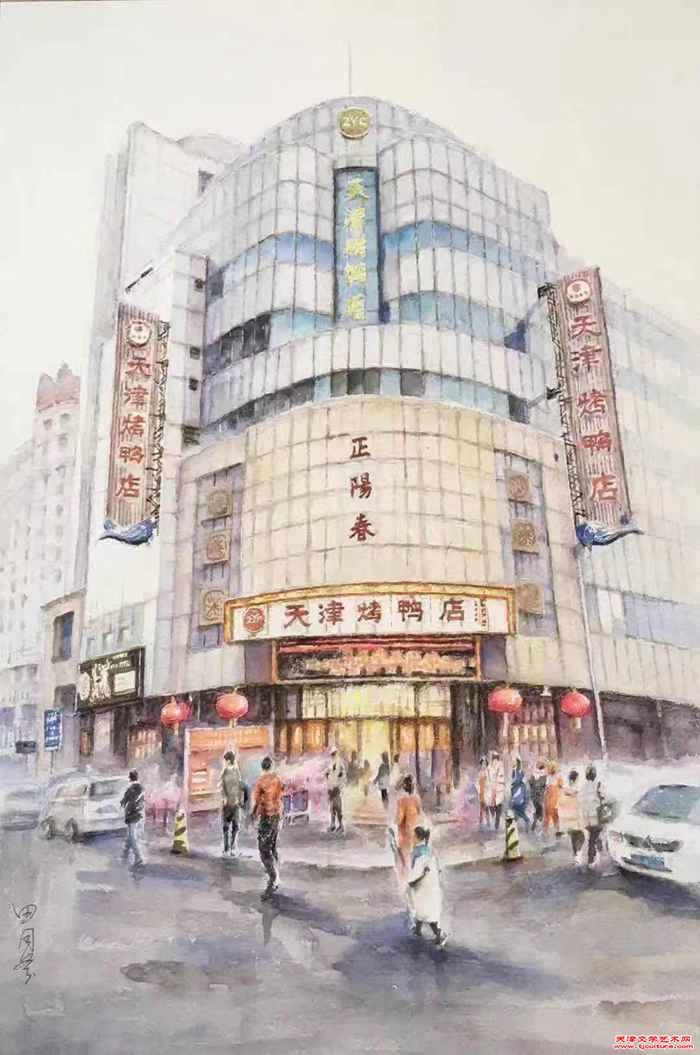 微信图片_20241007105050
