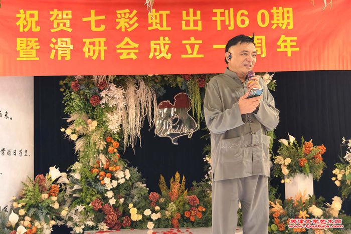 微信图片_20241008080923