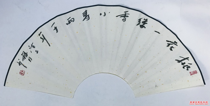 微信图片_20241009085152