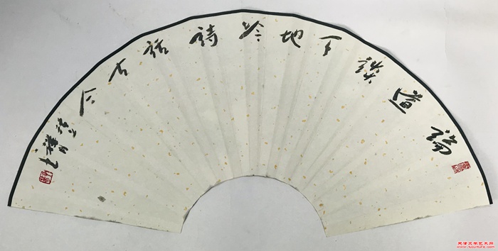 微信图片_20241009120533
