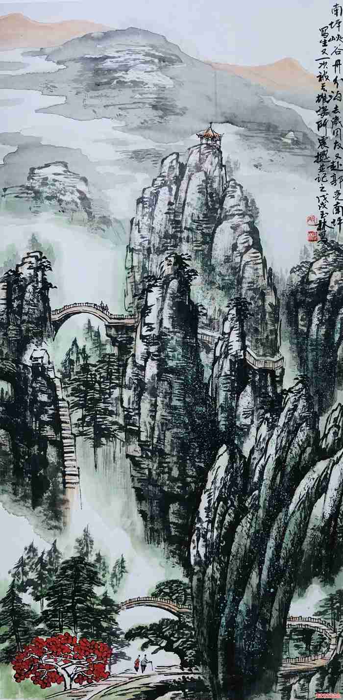 微信图片_20241011085017