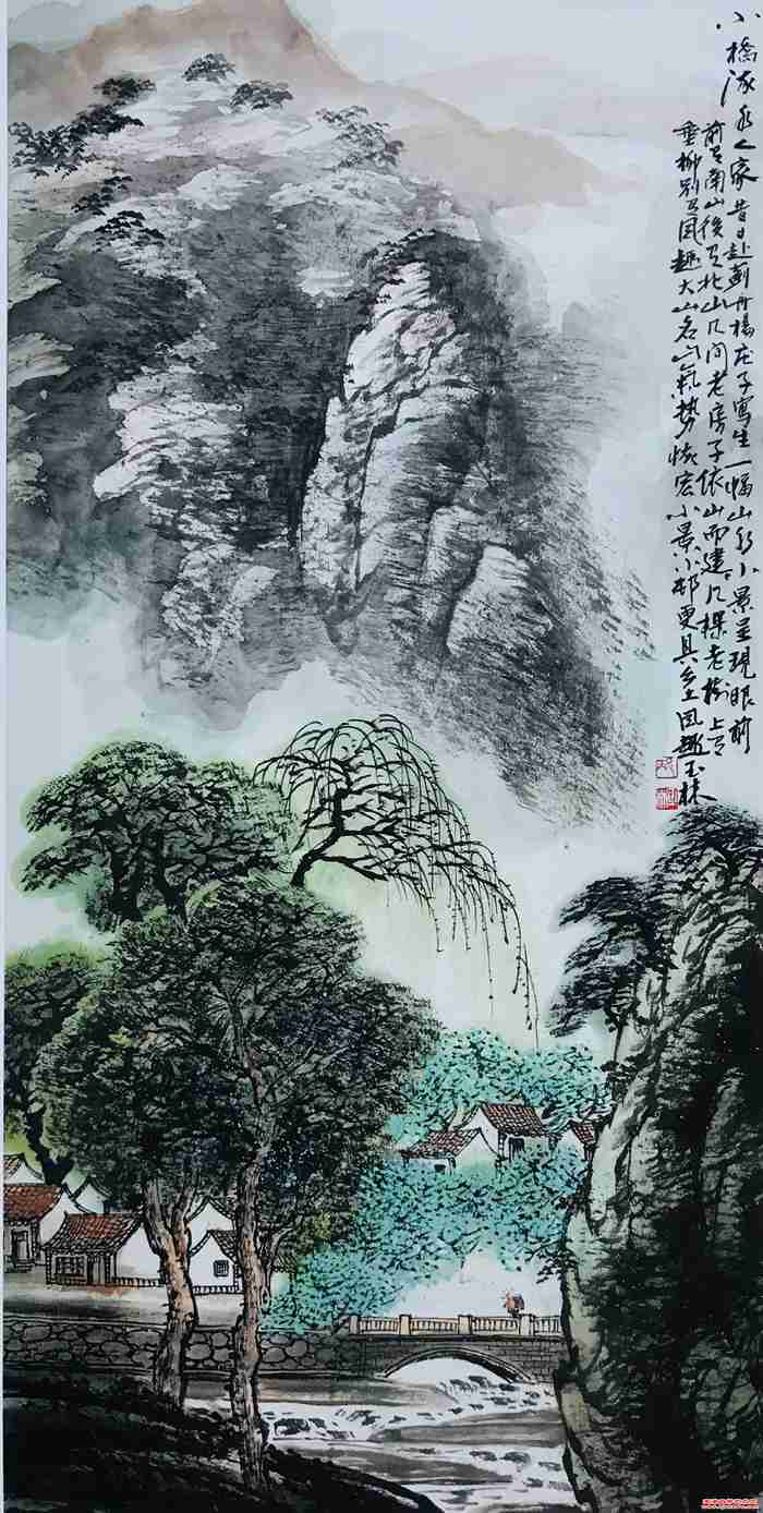 微信图片_20241011085038