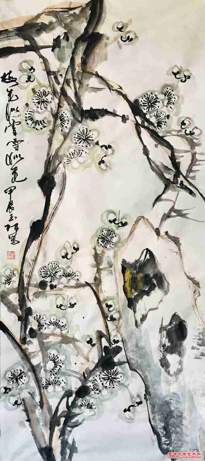 微信图片_20241012134522