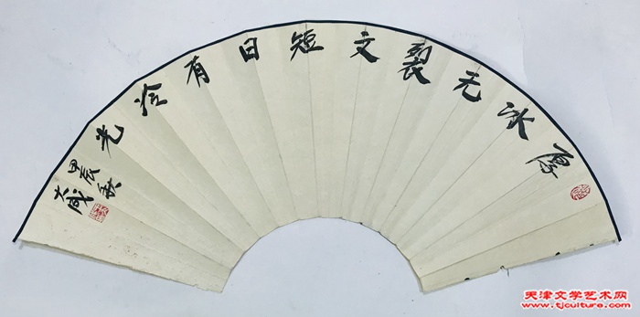 微信图片_20241012134630