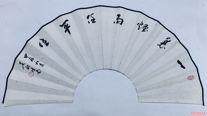 微信图片_20241015163039