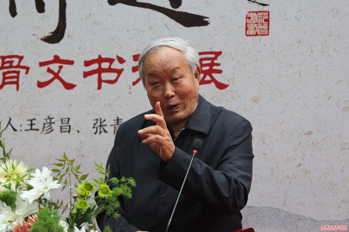 微信图片_20241018093524