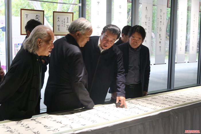 微信图片_20241018093627