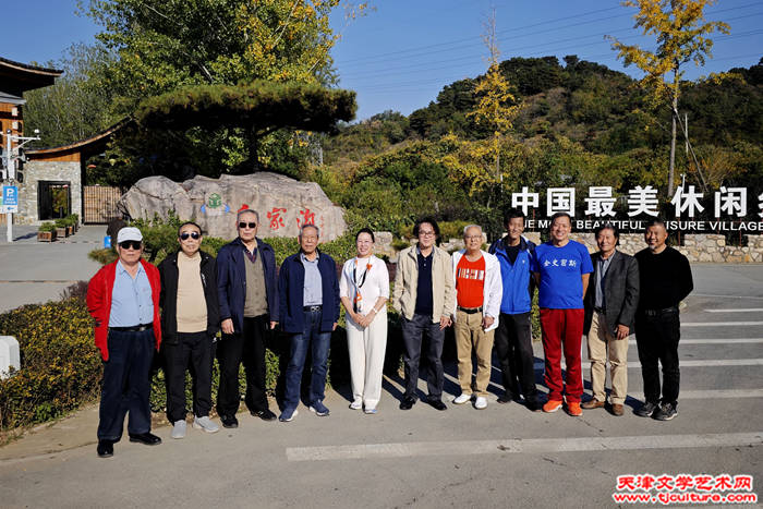IMG_20241015_145220_副本