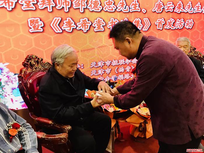 微信图片_20241020091806