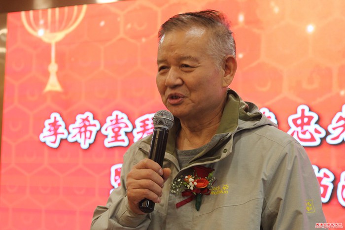 微信图片_20241020091905