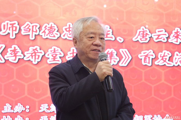 微信图片_20241020091919