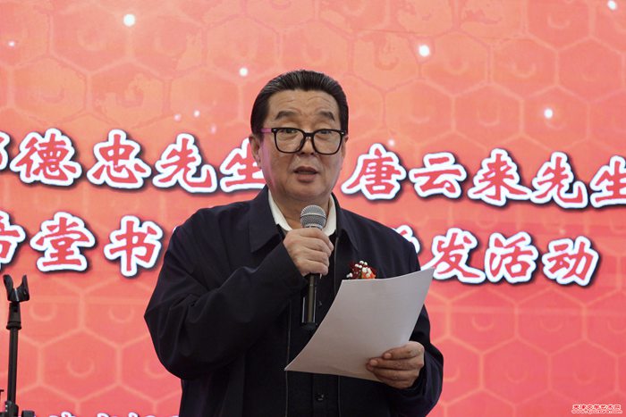 微信图片_20241020092005