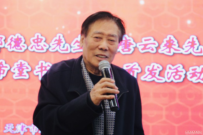 微信图片_20241020091948