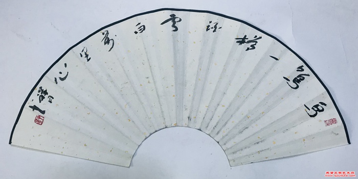 微信图片_20241020141242