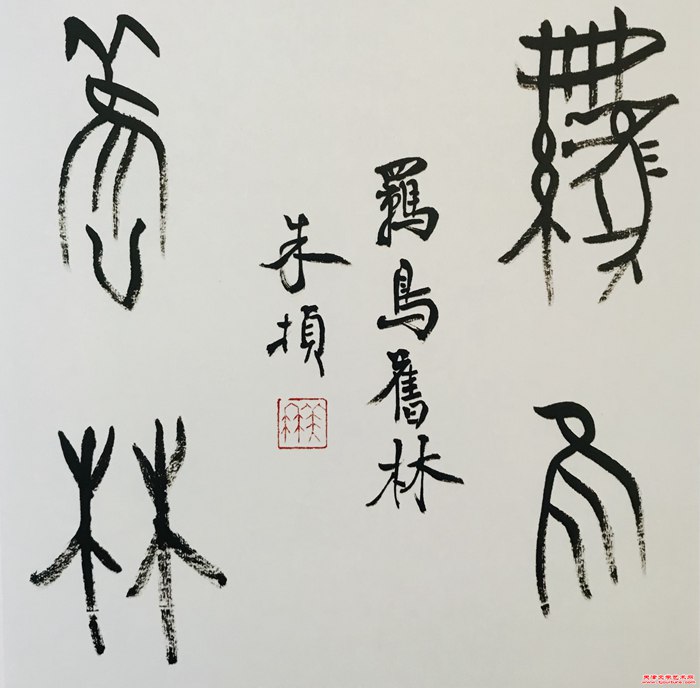微信图片_20241021085713