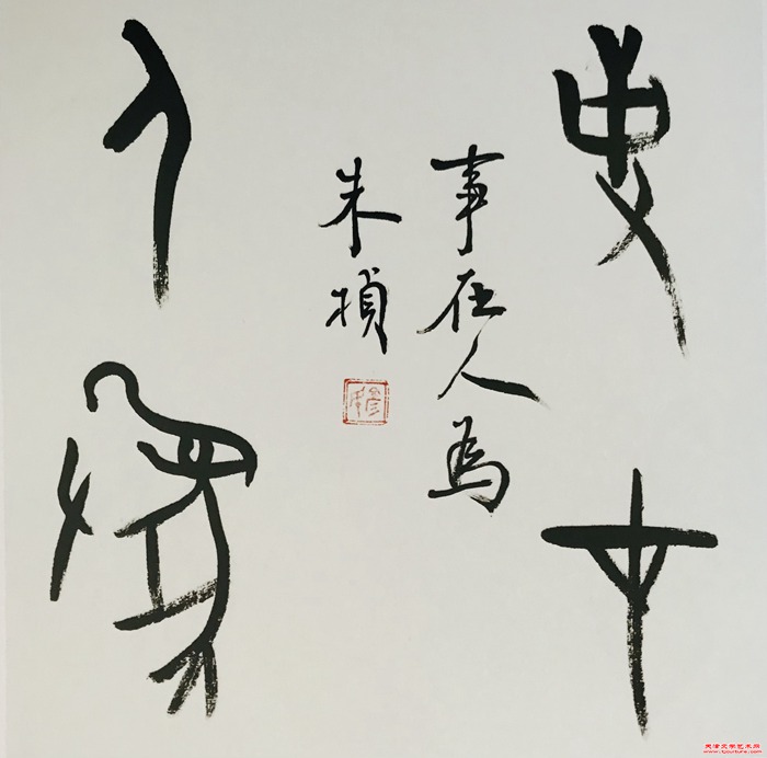微信图片_20241021085721
