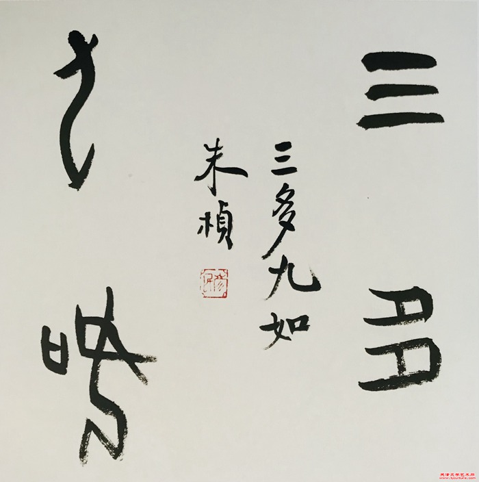 微信图片_20241021085732