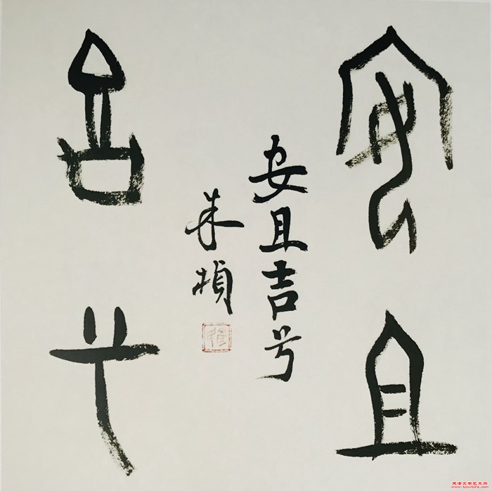 微信图片_20241021085740