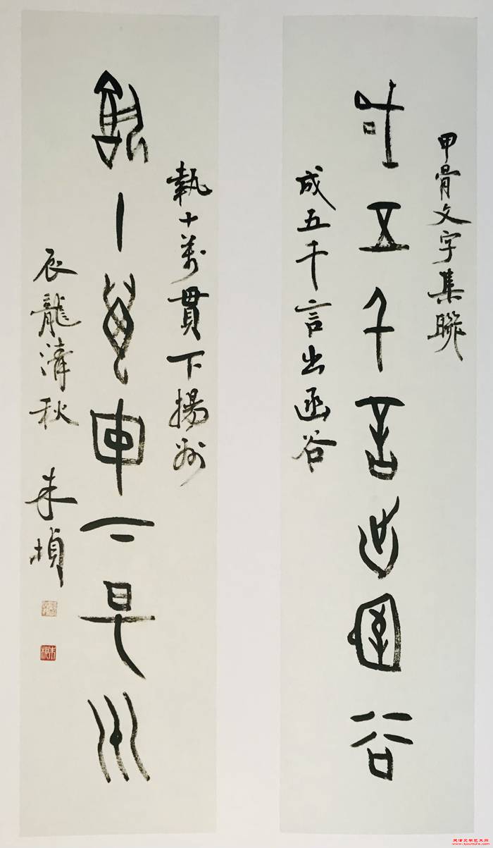 微信图片_20241021085816